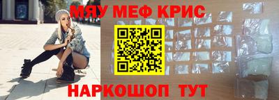 бутик Будённовск