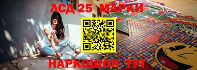 бутик Будённовск