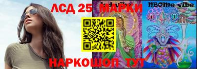 бутик Будённовск