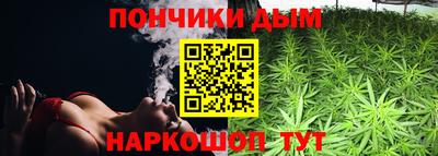 бутик Будённовск