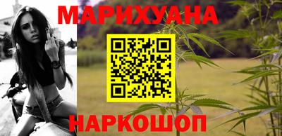 прущие грибы Бугуруслан
