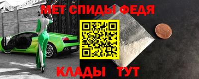 кокаин Бузулук