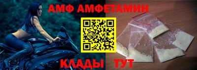бутик Будённовск