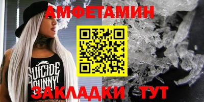 кокаин Бузулук