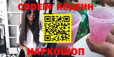 прущие грибы Бугуруслан