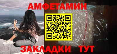 бутик Будённовск