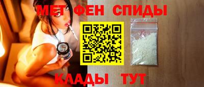 кокаин Бузулук