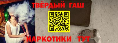 прущие грибы Бугуруслан