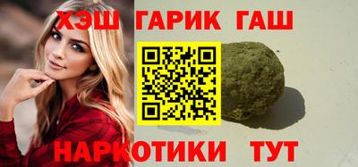 бутик Будённовск