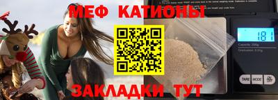 бутик Будённовск