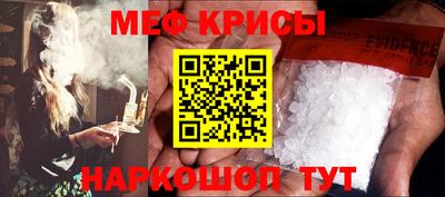 бутик Будённовск